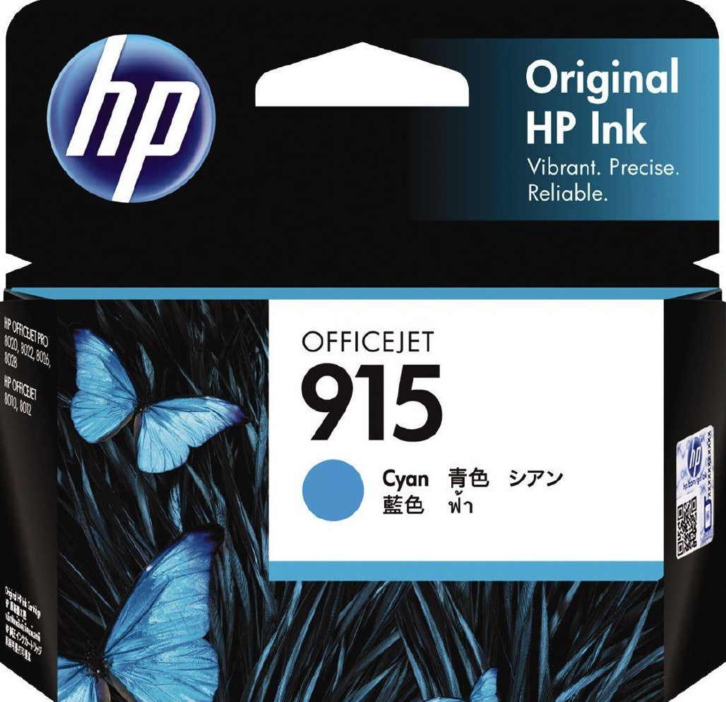 TechWarehouse 915 HP Cyan Ink Cartridge HP