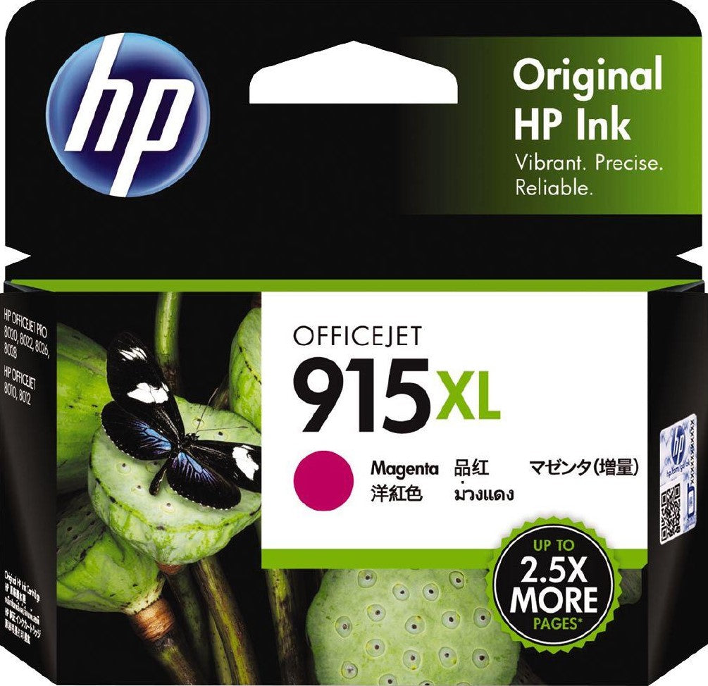 TechWarehouse 915XL HP Magenta Hi Capacity Ink Cartridge HP
