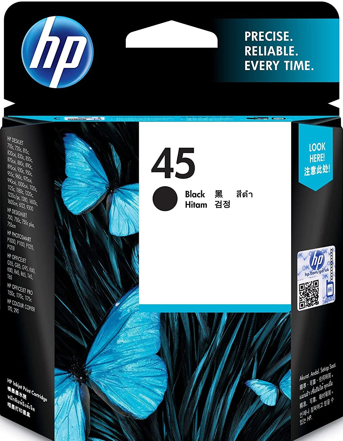 TechWarehouse 45A HP Black Cartridge HP