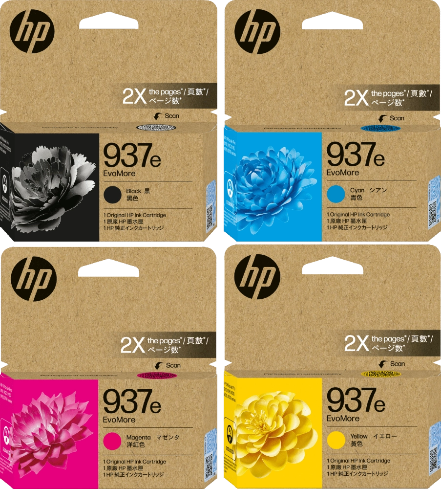 TechWarehouse 937E HP EvoMore High Capacity Set of 4 Inks (BK/C/M/Y) HP