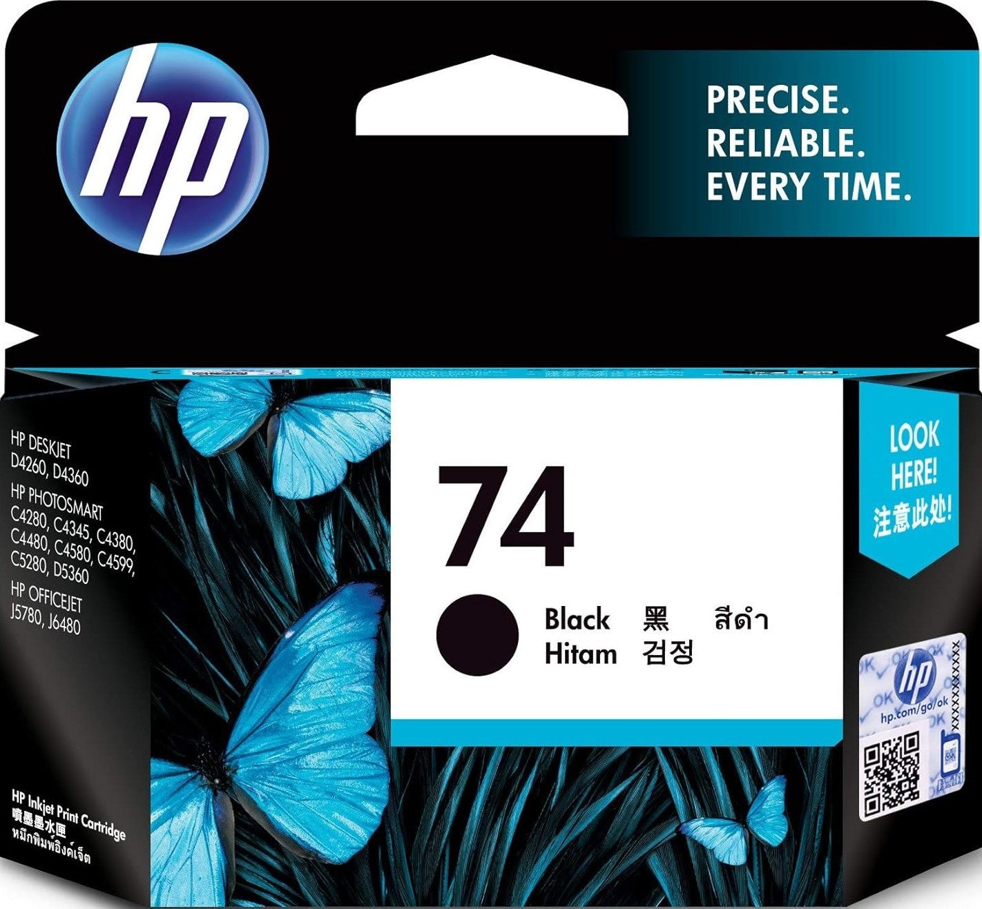 TechWarehouse 74 HP Black Ink Cartridge HP