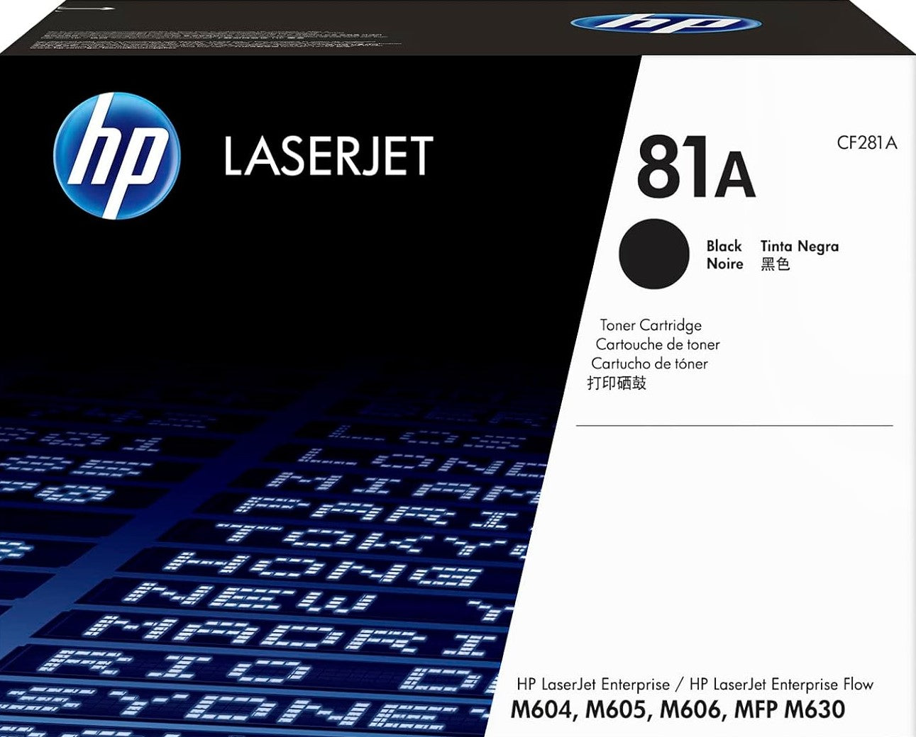 TechWarehouse 81A HP Toner Cartridge (CF281A) HP