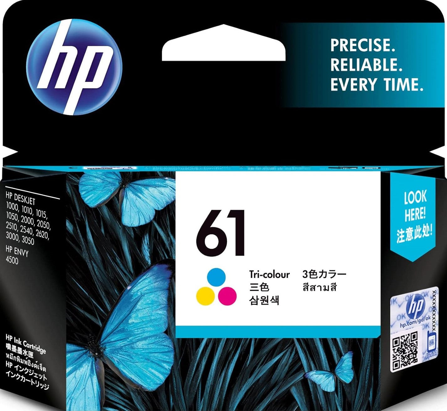 TechWarehouse 61 HP Colour Cartridge HP