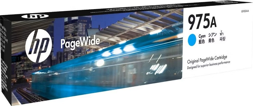 TechWarehouse 975A HP Cyan Ink Cartridge HP