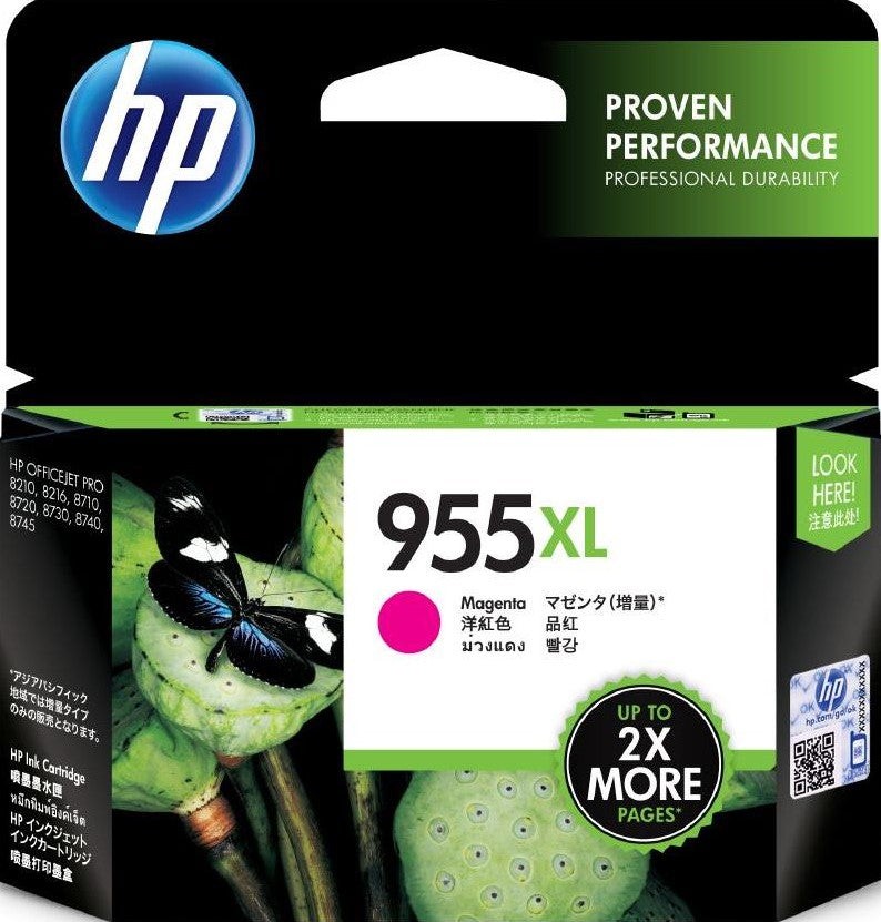TechWarehouse 955XL HP Magenta Hi Capacity Ink Cartridge HP