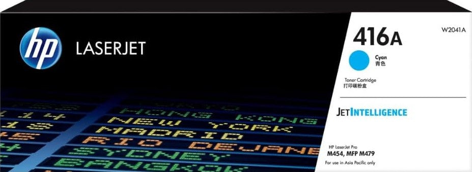TechWarehouse 416A HP Cyan Toner (W2041A) HP