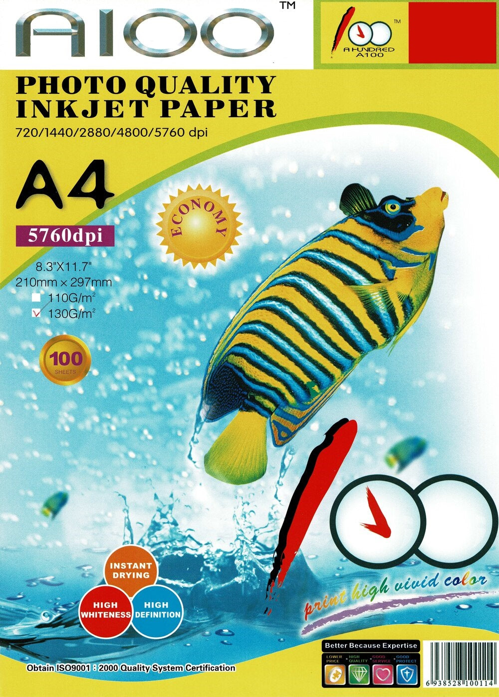 TechWarehouse A4 128gsm Matte Photo Paper 100 sheets A100