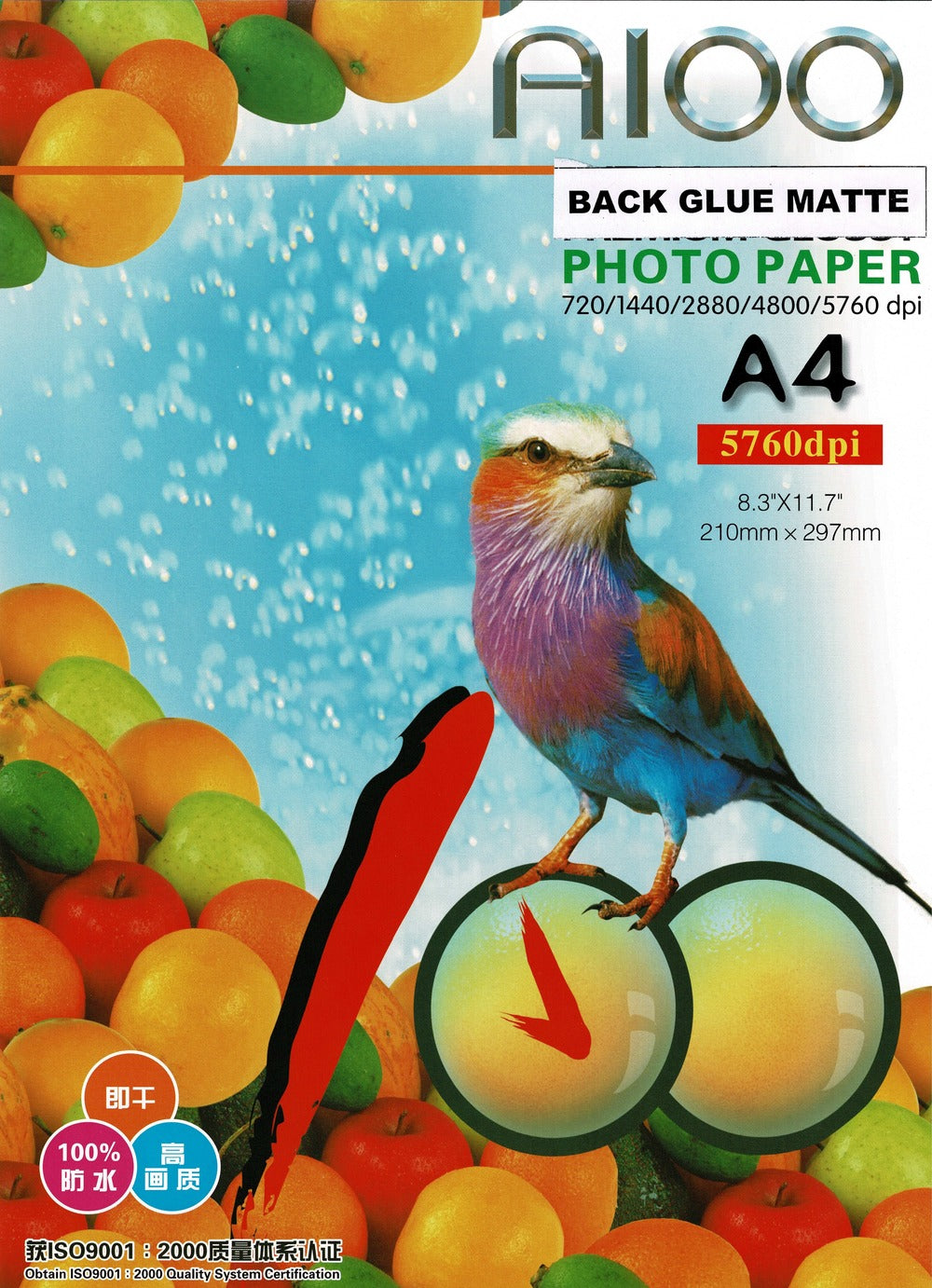 TechWarehouse A4 135gsm Matte Self-Adhesive Photo Paper 50 sheets A100