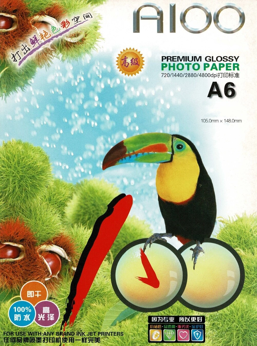 TechWarehouse A6 180gsm Glossy Photo Paper 100 sheets A100