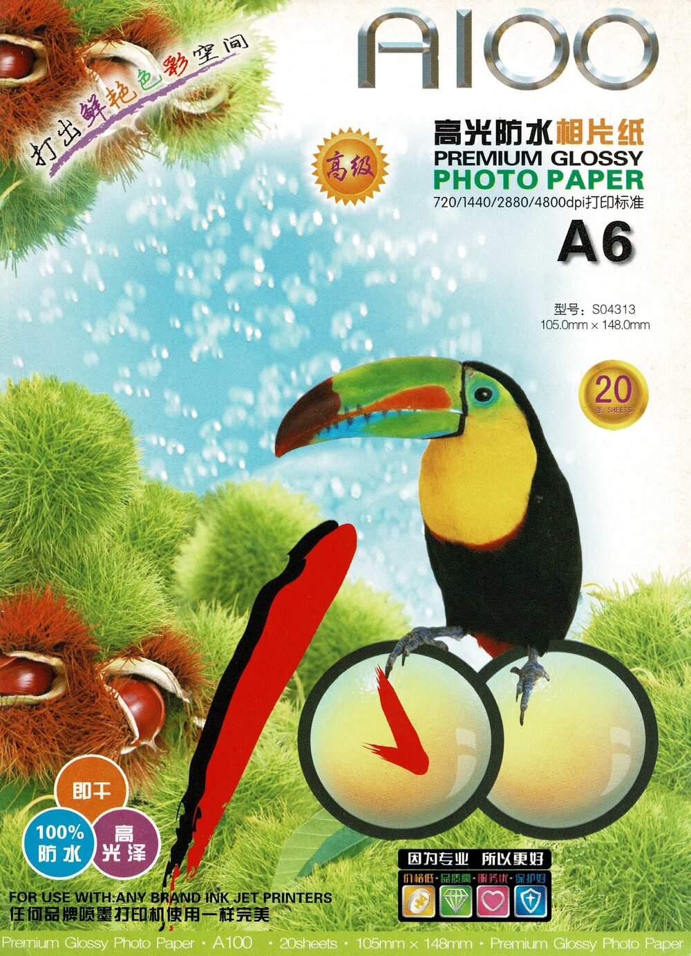 TechWarehouse A6 180gsm Glossy Photo Paper 20 sheets A100