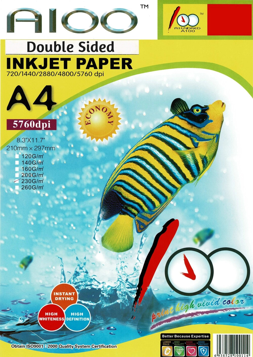 TechWarehouse A4 230gsm Dual-side Matte Coated Paper 50 sheets A100