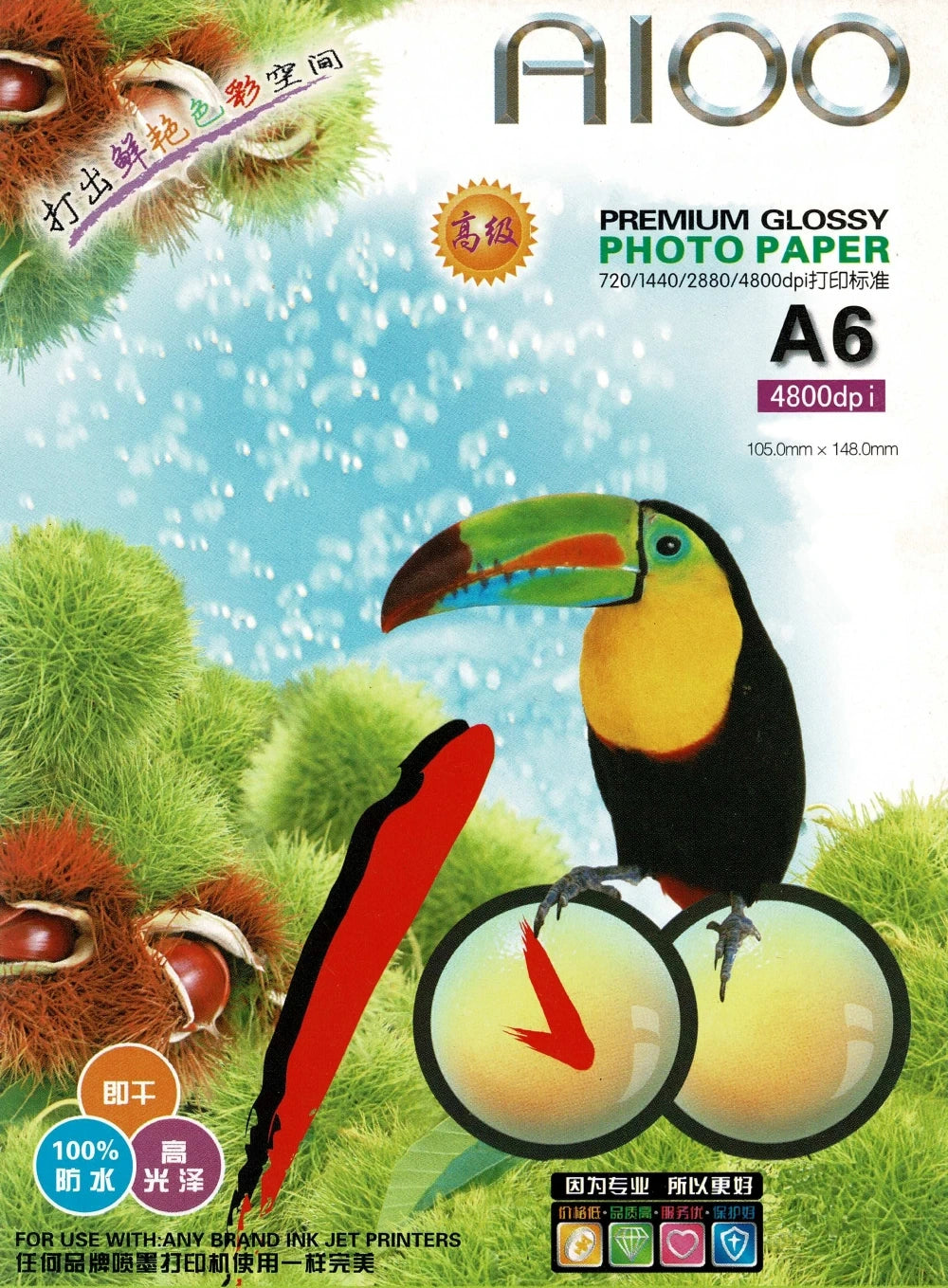 TechWarehouse A6 240gsm Glossy Photo Paper 20 sheets A100