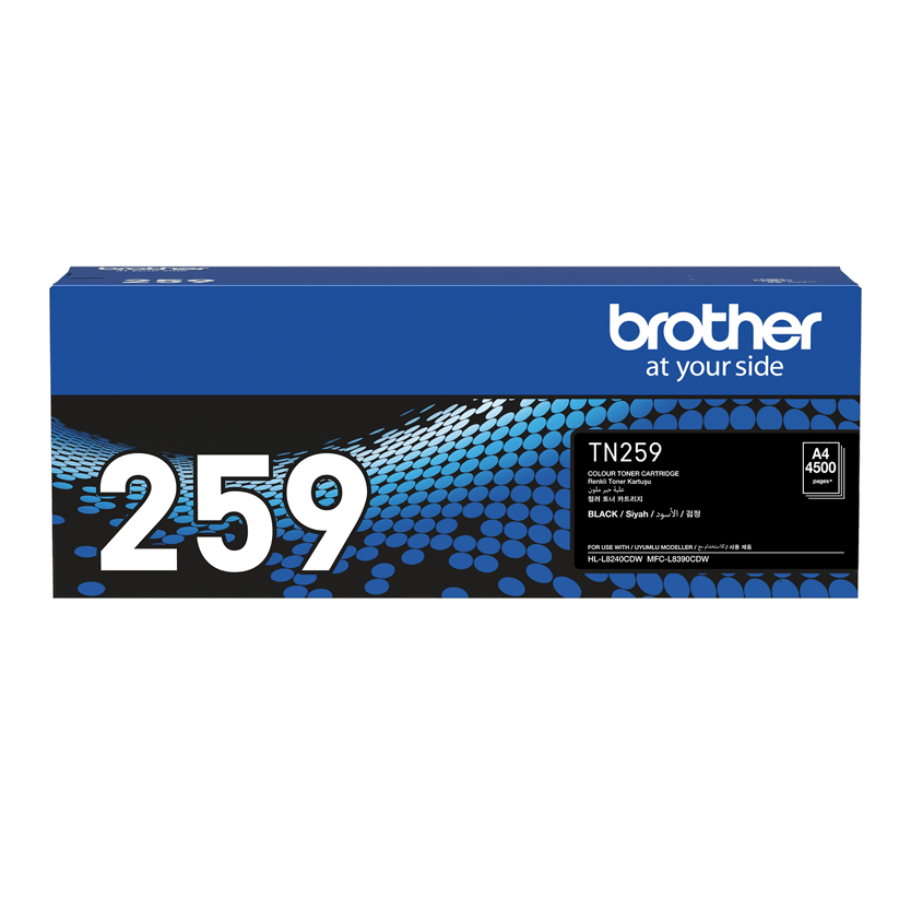 TechWarehouse TN259BK Brother Super High Capacity Black Toner Brother