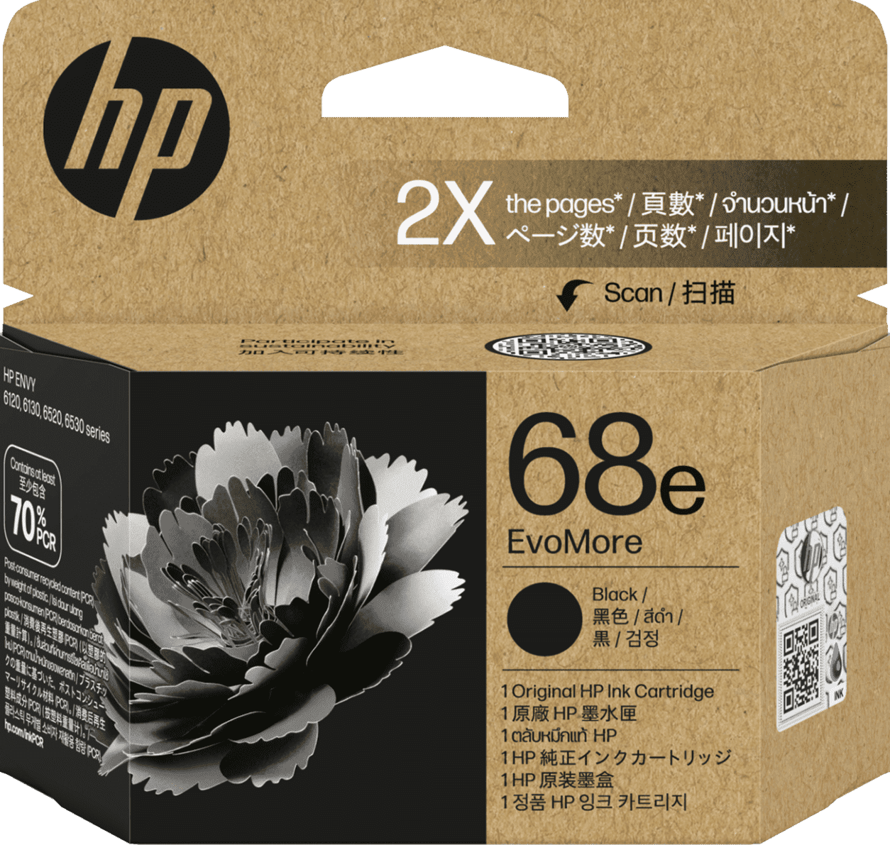 TechWarehouse 68e HP EvoMore High Capacity Black Ink Cartridge HP