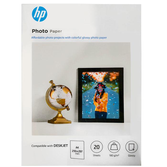 TechWarehouse A4 180gsm HP Advanced Glossy Photo Paper 20 sheets HP