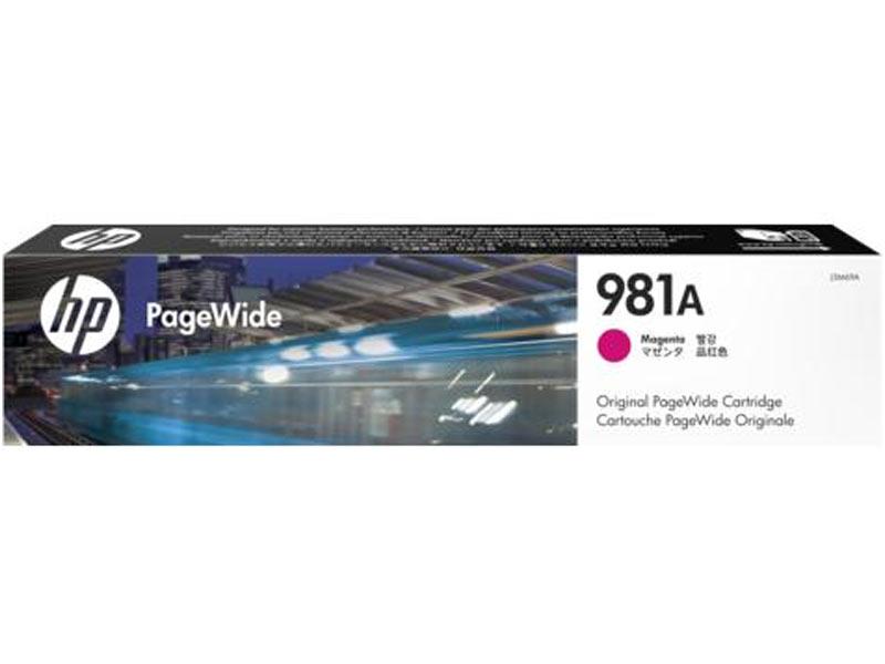 TechWarehouse 981A HP Magenta Toner (J3M69A) HP