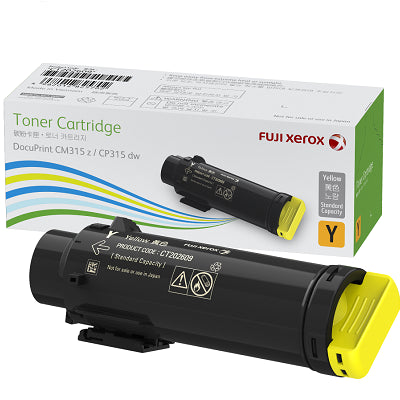 TechWarehouse CT202613 Fuji Xerox Yellow High Yield Toner Fuji Xerox