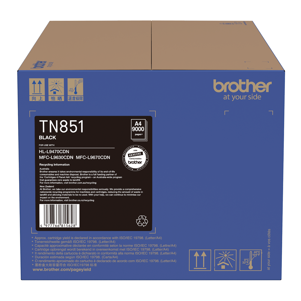TechWarehouse TN851 Brother Black Toner Brother