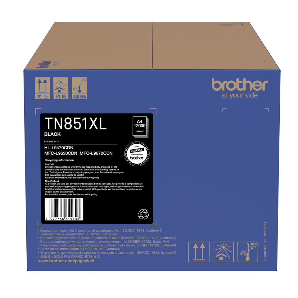 TechWarehouse TN851XL Brother High Capacity Black Toner Brother