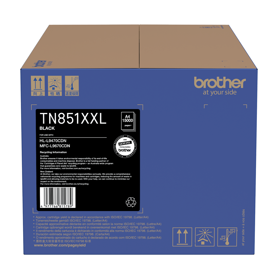 TechWarehouse TN851XXL Brother Super High Capacity Black Toner Brother