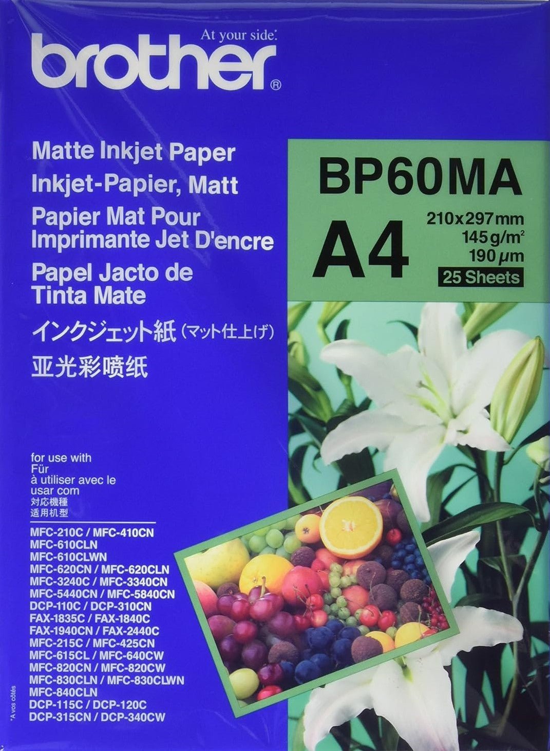 A4 145gsm Brother BP60MA Matte Paper 25 sheets