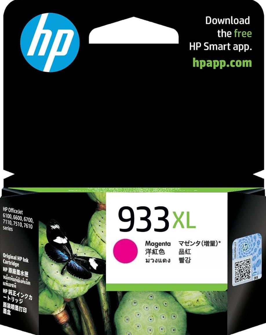 933XL HP Magenta Ink Cartridge