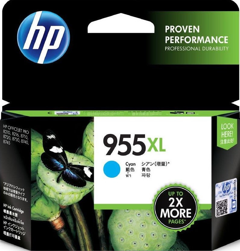 955XL HP Cyan Hi Capacity Ink Cartridge