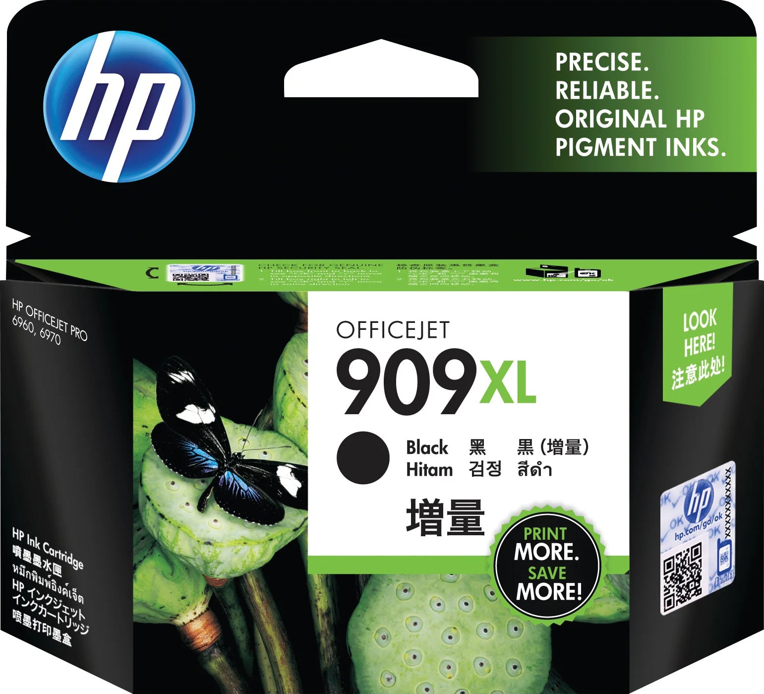 909XL HP Black Extra Hi Capacity Ink Cartridge