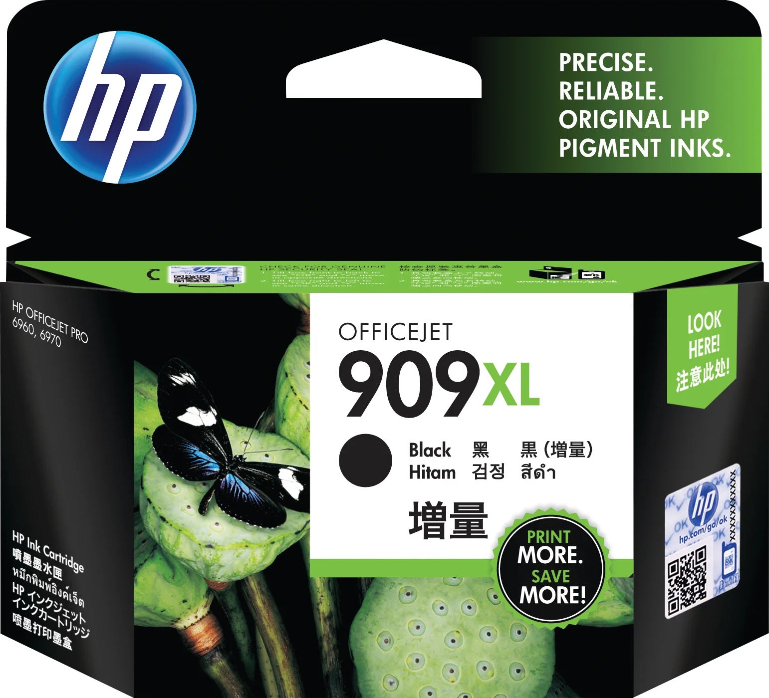 TechWarehouse 909XL HP Black Extra Hi Capacity Ink Cartridge HP