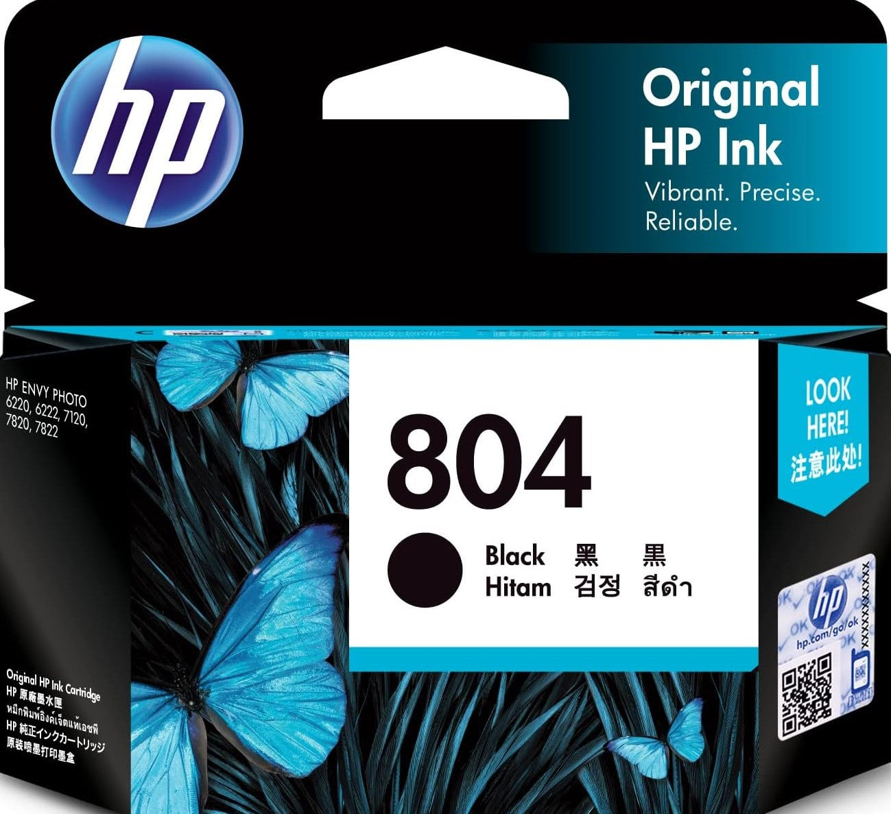 804 HP Black Cartridge