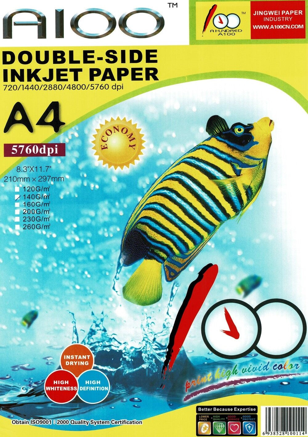 A4 140gsm Dual-side Matte Paper 100 sheets