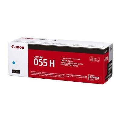 CART055HC  Canon Cyan Toner