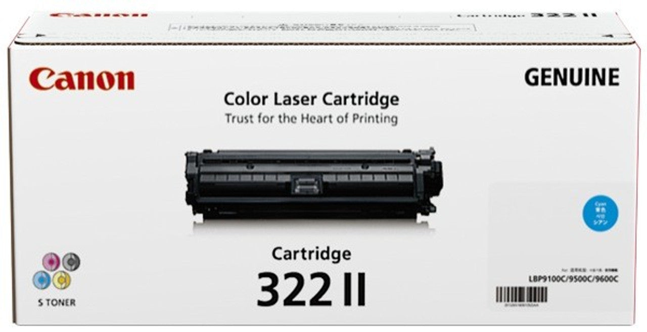 CART322CII Canon High Yield Cyan Toner