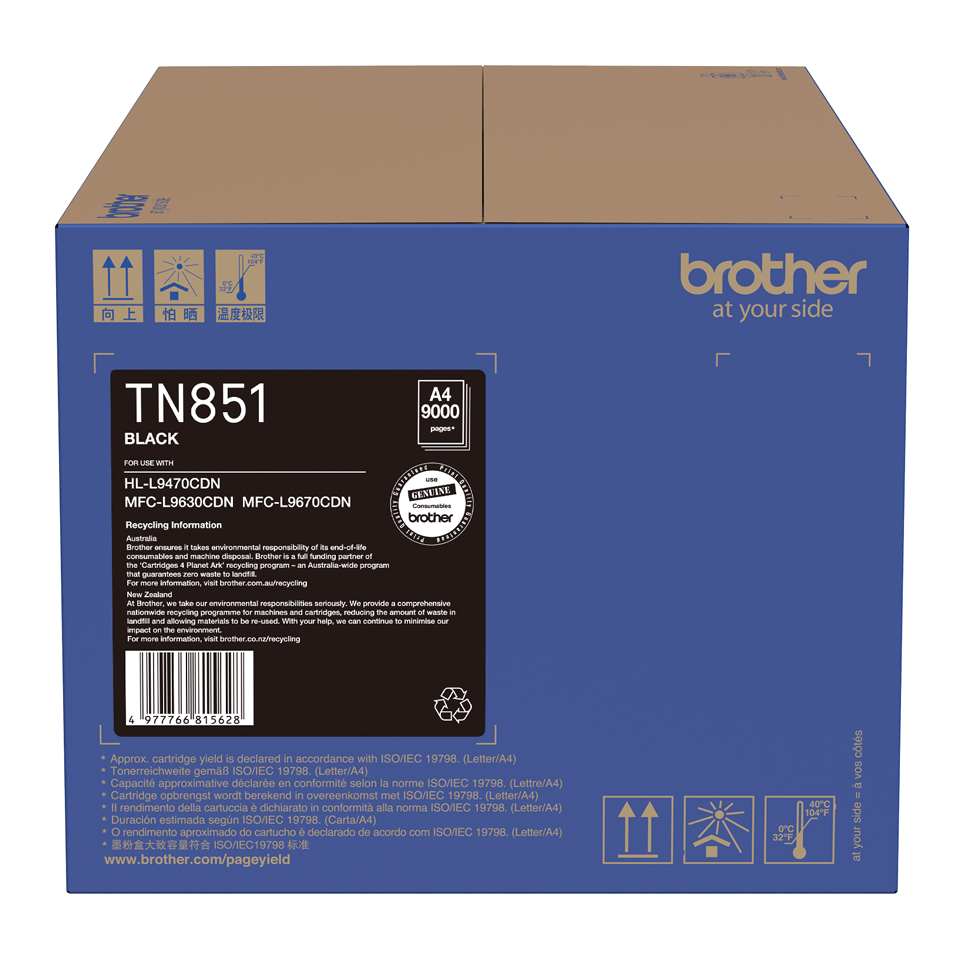 TN851 Brother Black Toner