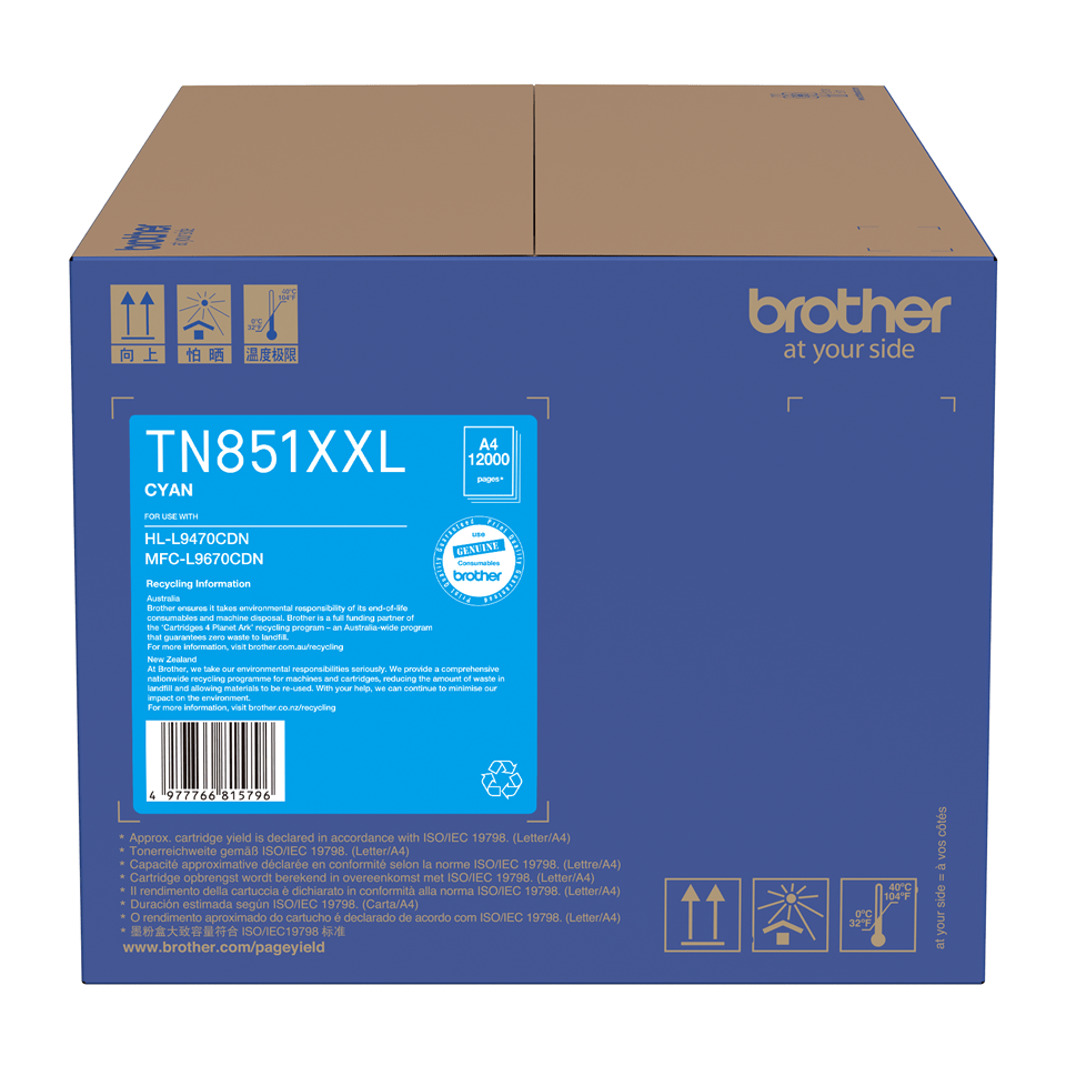 TN851XXL Brother Super High Capacity Cyan Toner