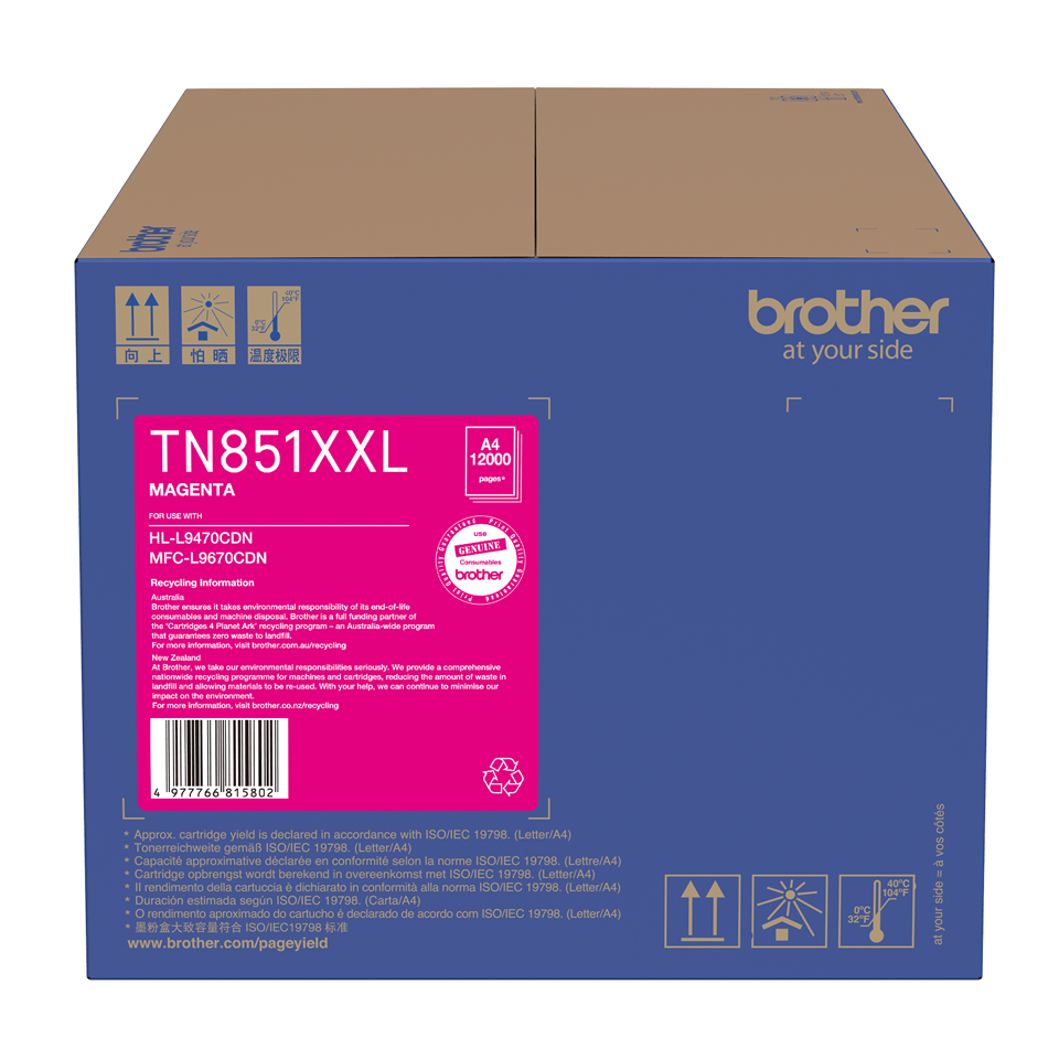 TN851XXL Brother Super High Capacity Magenta Toner