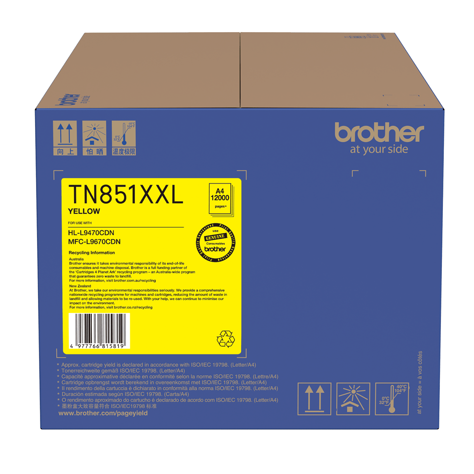 TN851XXL Brother Super High Capacity Yellow Toner