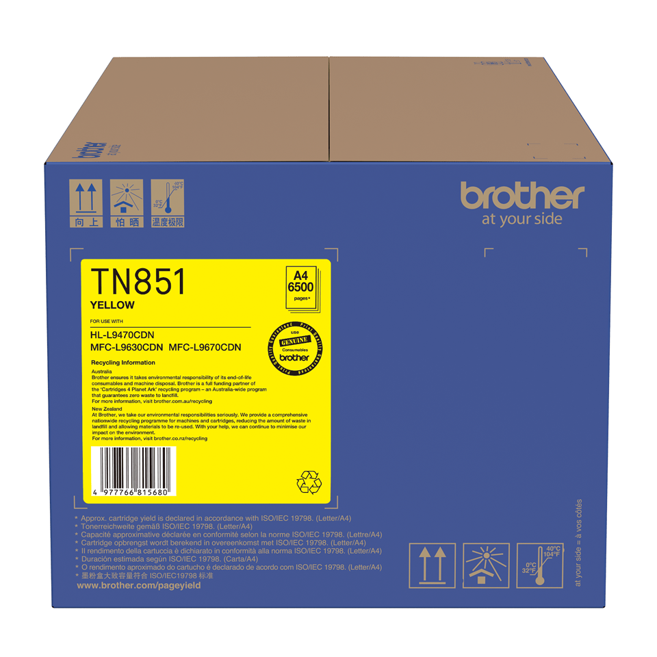 TN851 Brother Yellow Toner